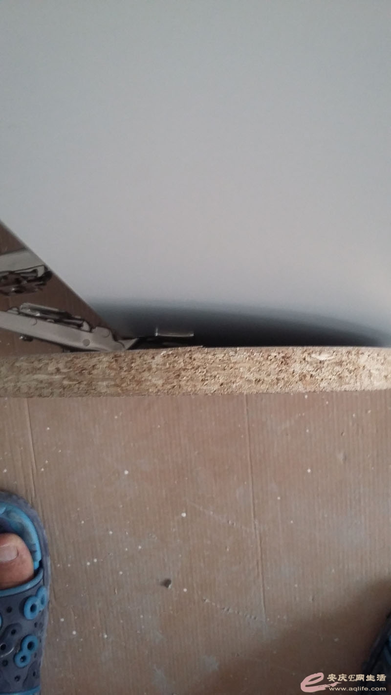 20160821_124905.jpg