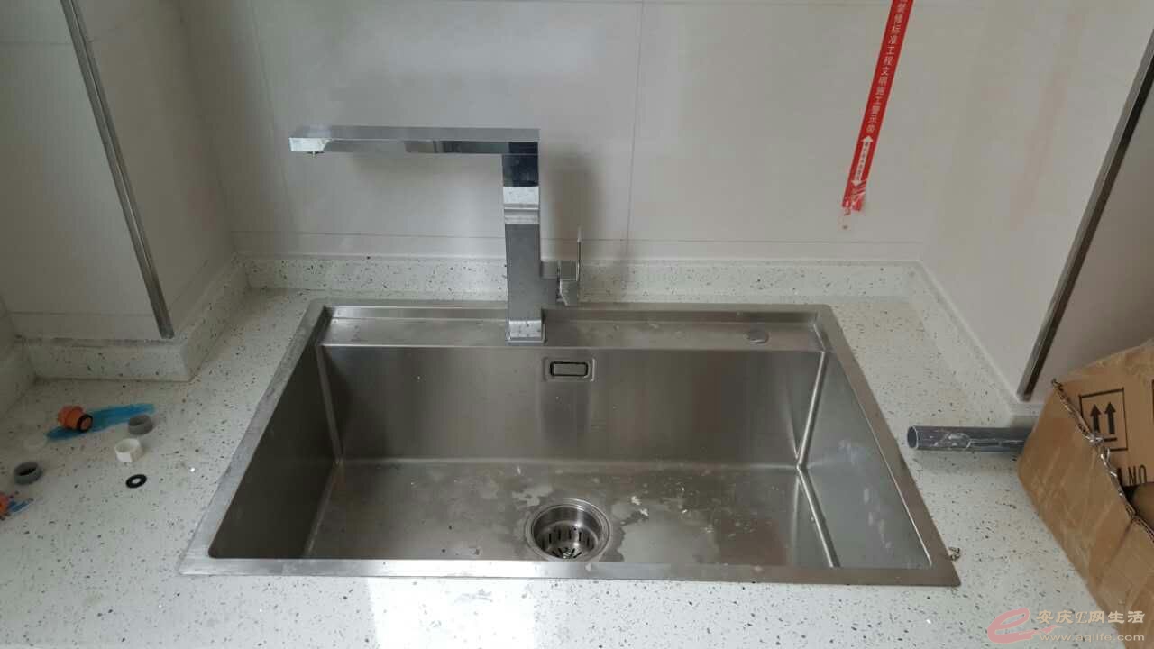 mmexport1475324501360.jpg