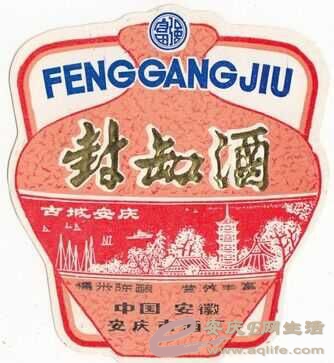 QQͼƬ20151015094110.jpg