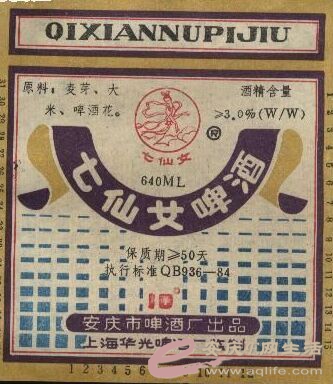 QQͼƬ20151015094225.jpg