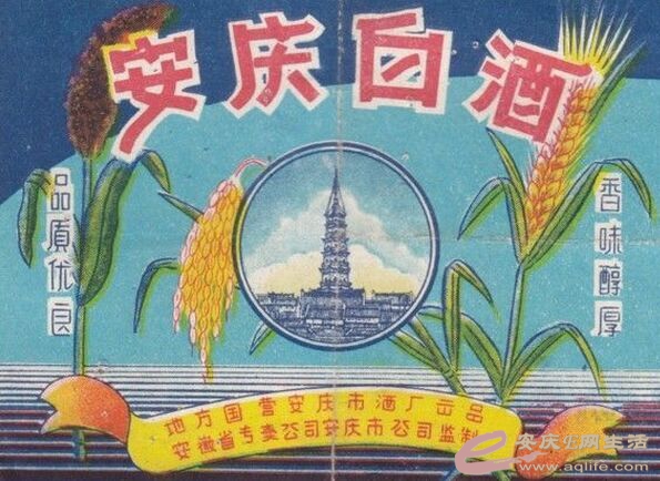 QQͼƬ20151015094246.jpg