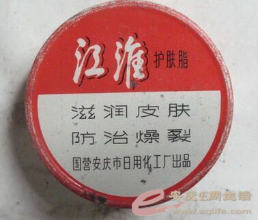 QQͼƬ20151015100405.jpg