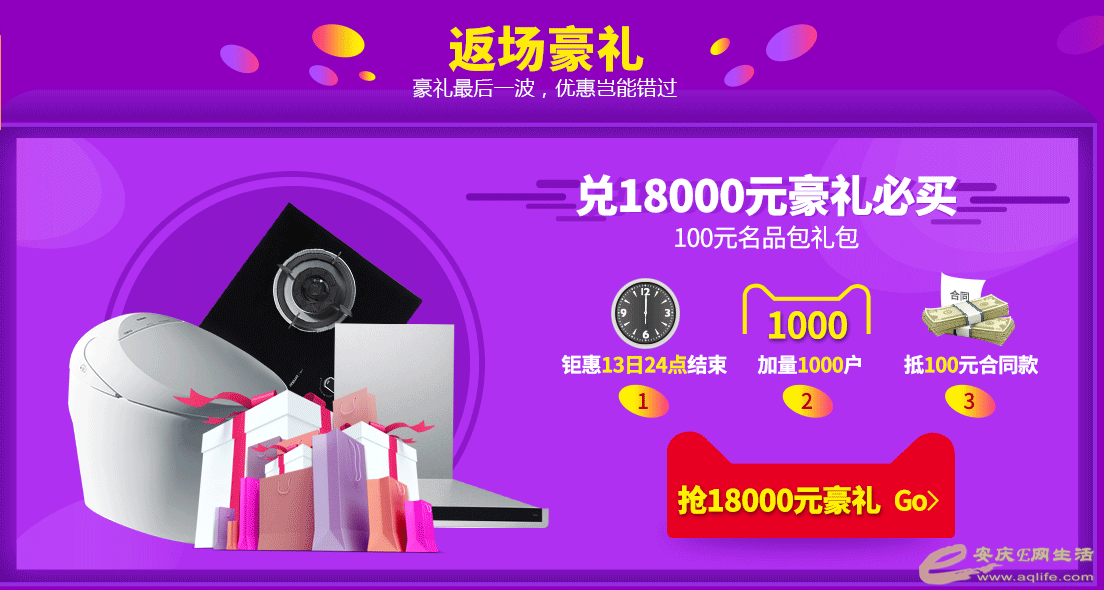 QQͼƬ20161112152421.png