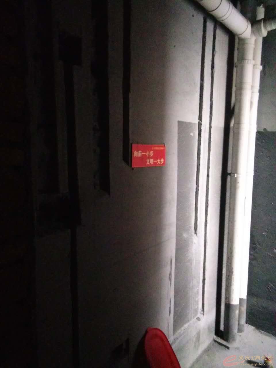 361223636774314849.jpg