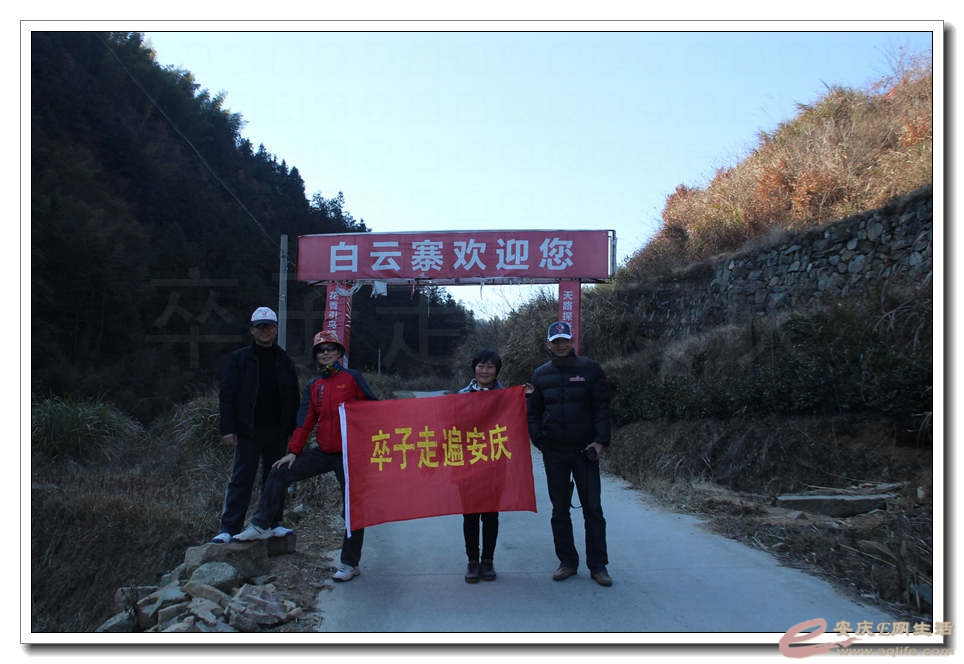 20150102 089.jpg