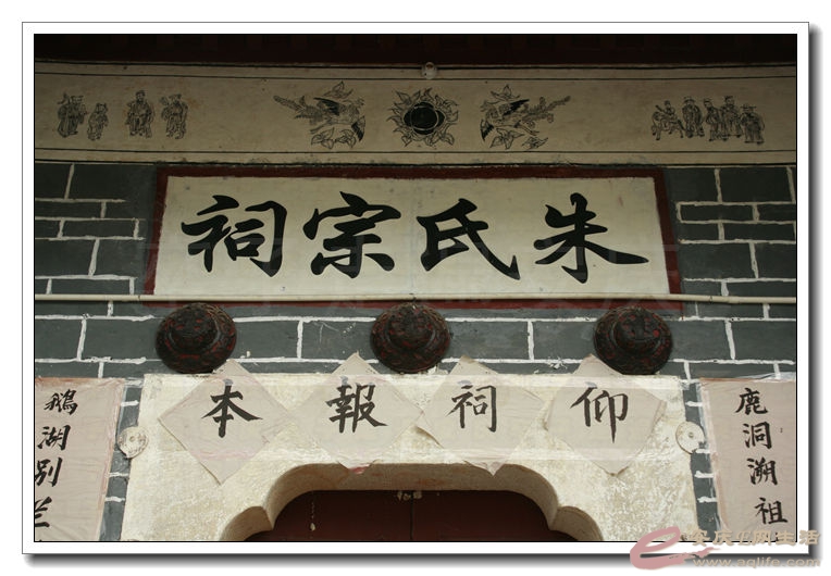 20140812 033.jpg