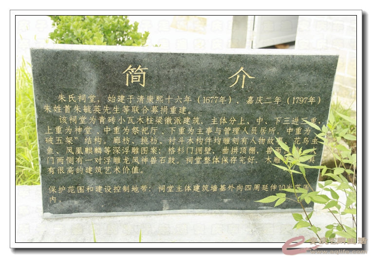 20140812 039.jpg