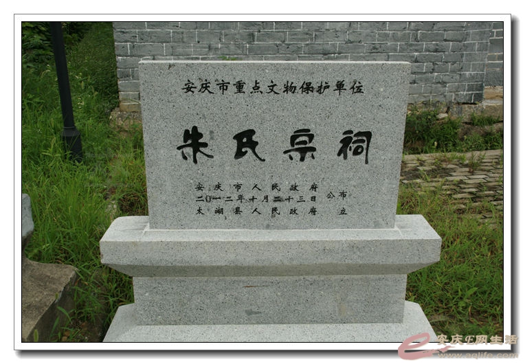 20140812 038.jpg