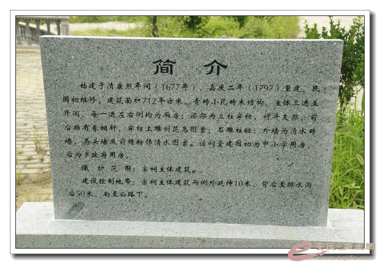 20140812 040.jpg