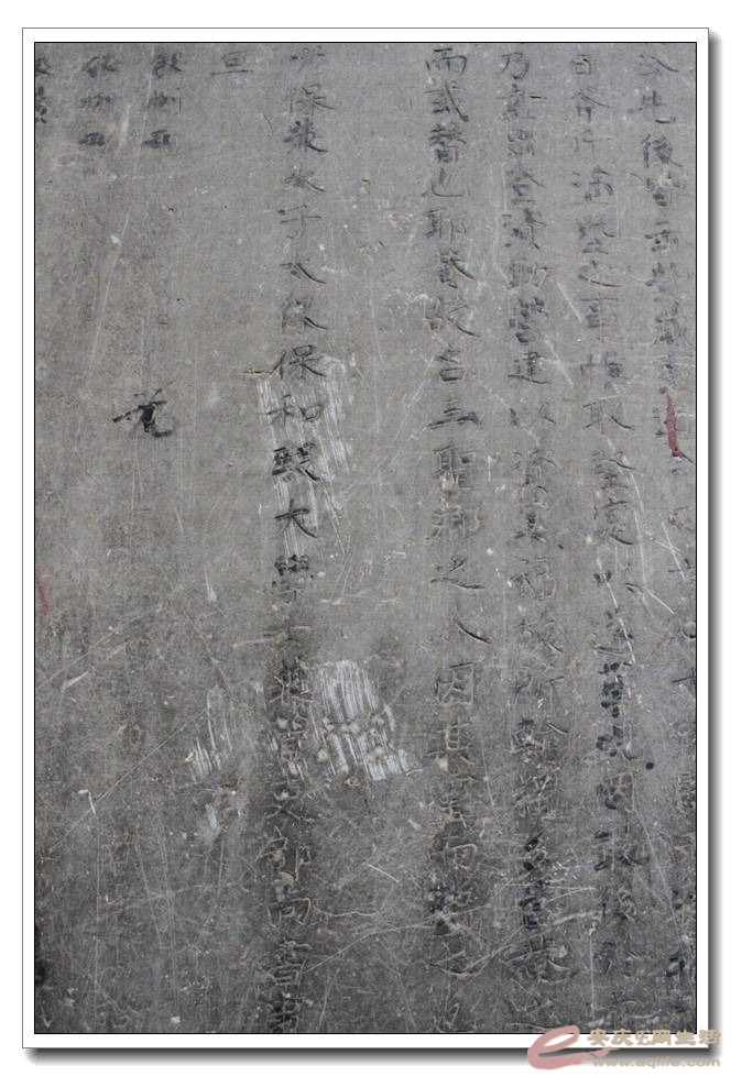 20150718 192.jpg