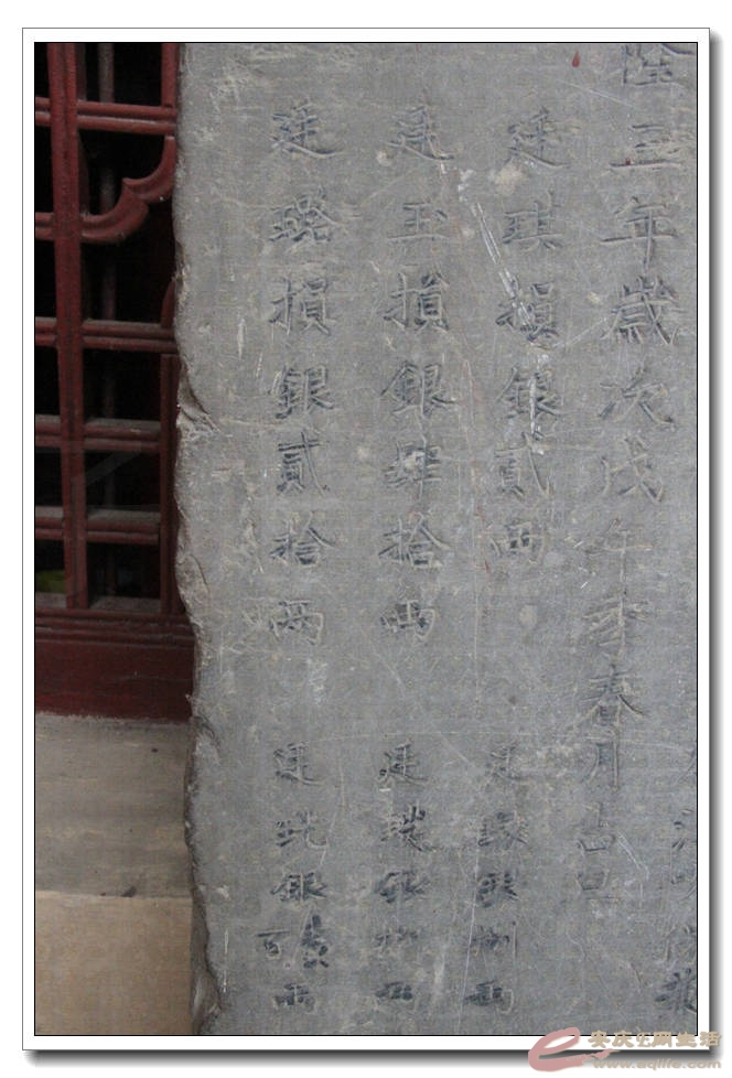 20150718 210.jpg