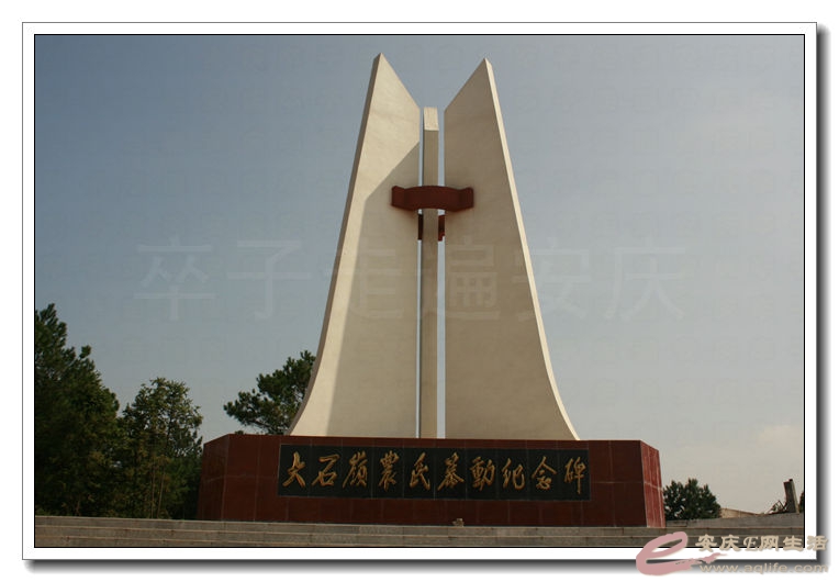 2014100106 052.jpg