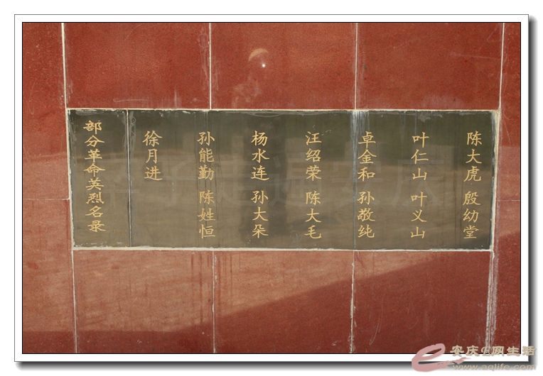 2014100106 048.jpg