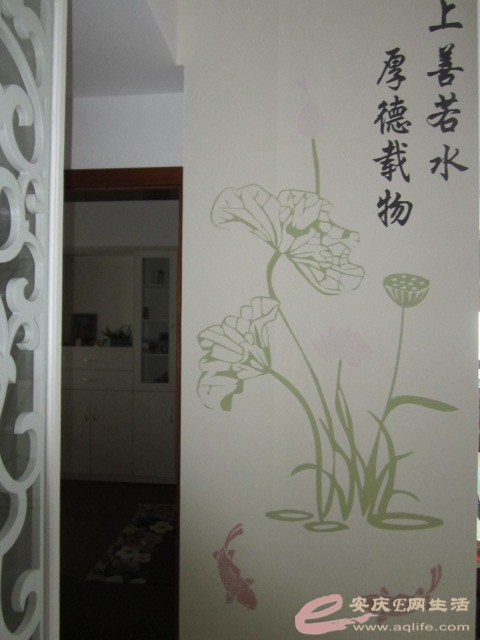 ת IMG_3170.JPG