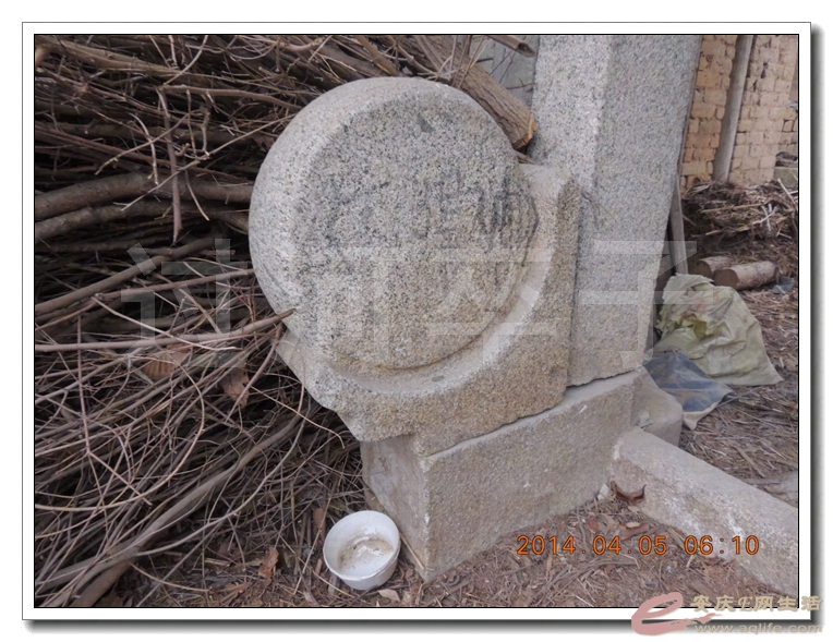 20130405 04.jpg
