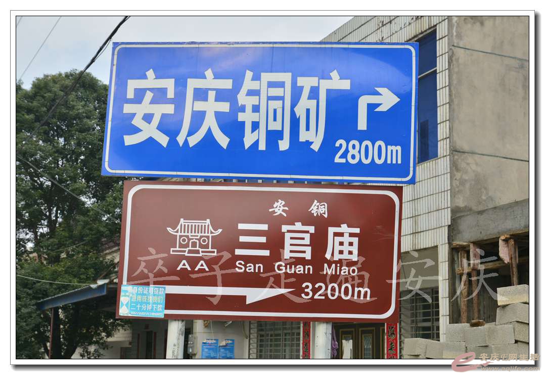 20161204 001.jpg
