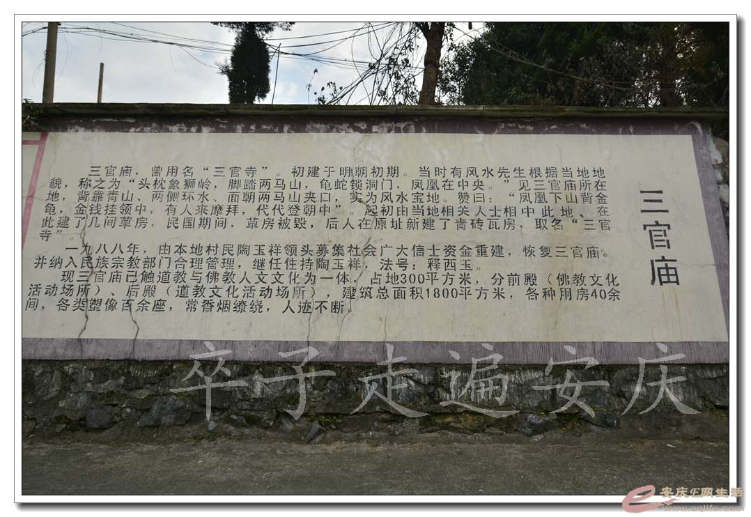 20161204 003.jpg