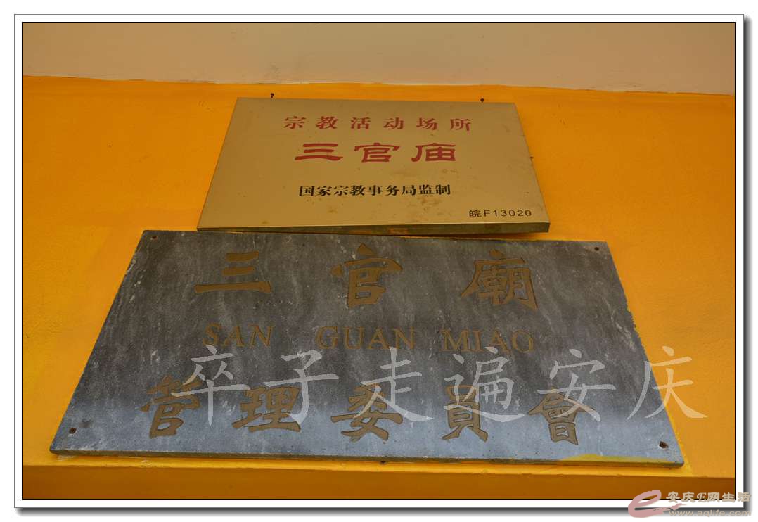 20161204 010.jpg