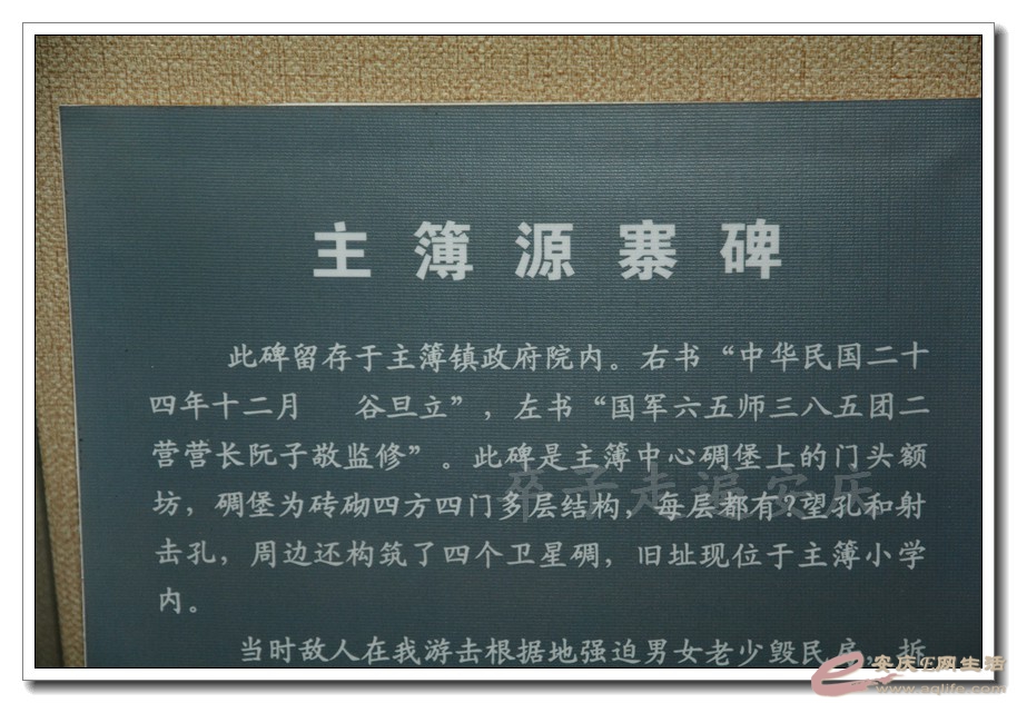 20160402 098.jpg