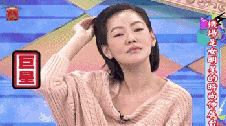 QQͼƬ20170214140319.gif