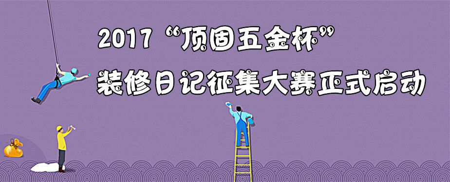 QQͼƬ20170215104330.jpg