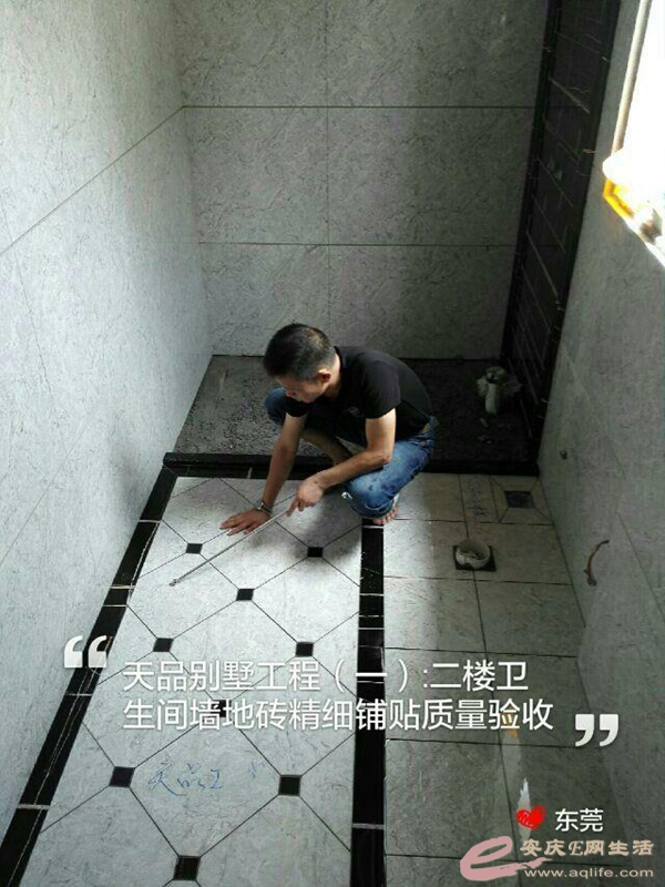 ͼƬ25.jpg