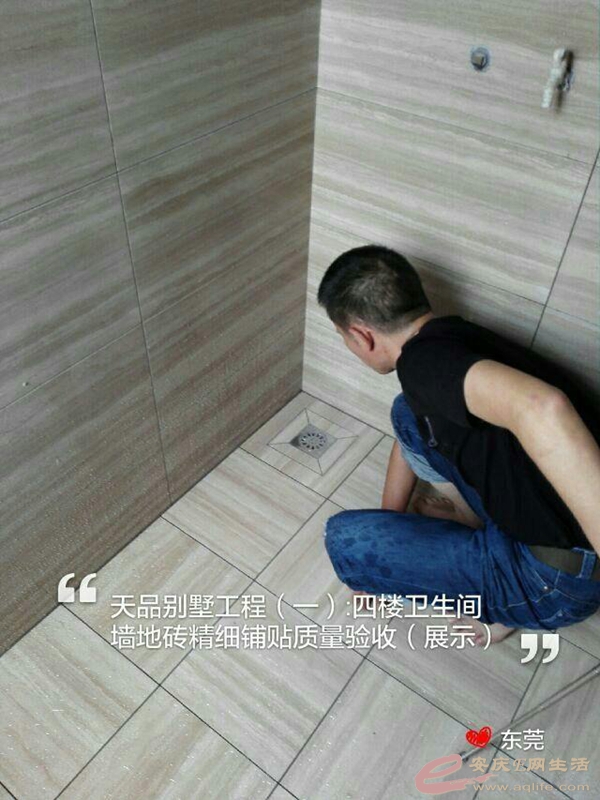ͼƬ28.jpg