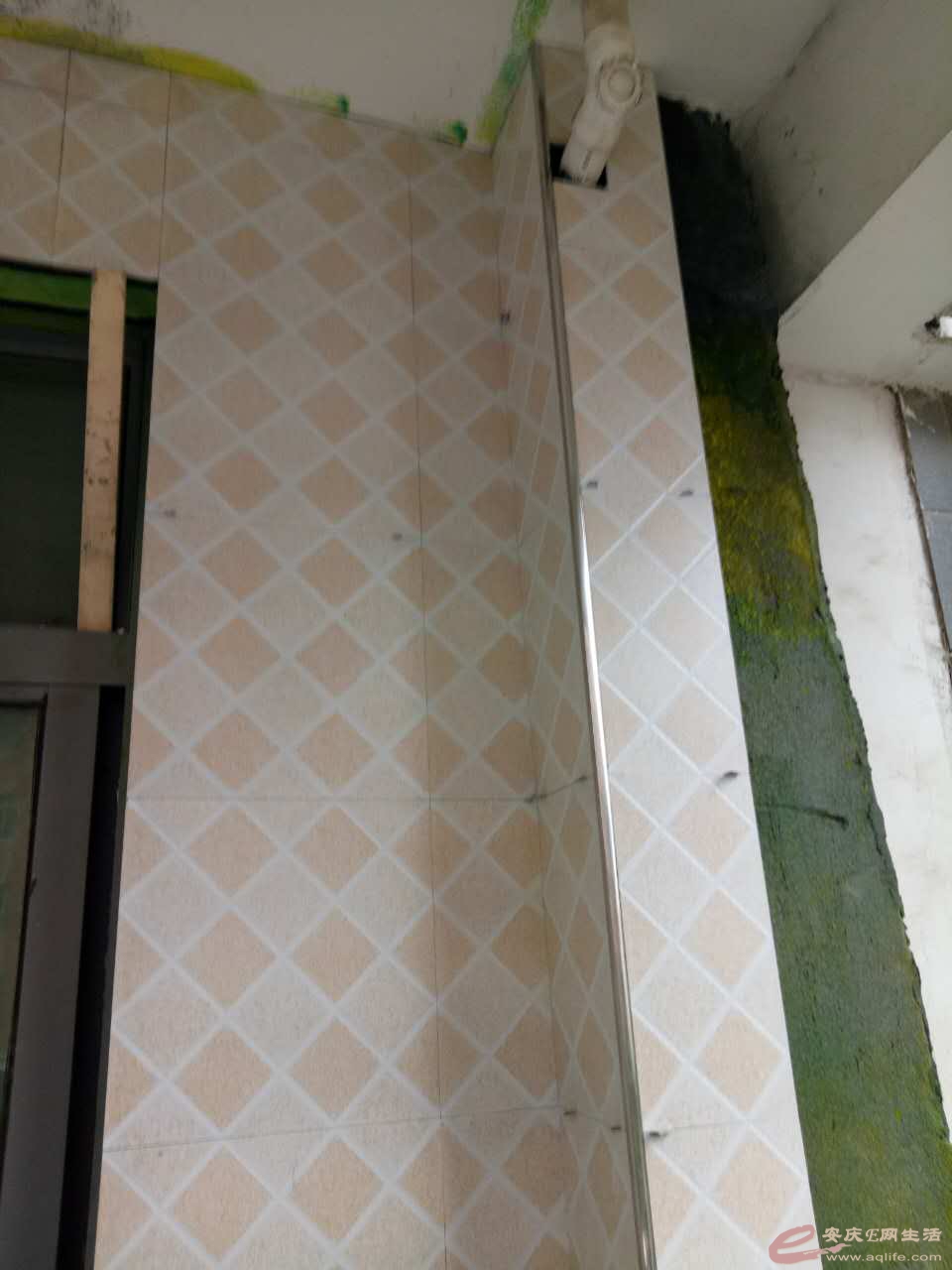 278644762654651410.jpg