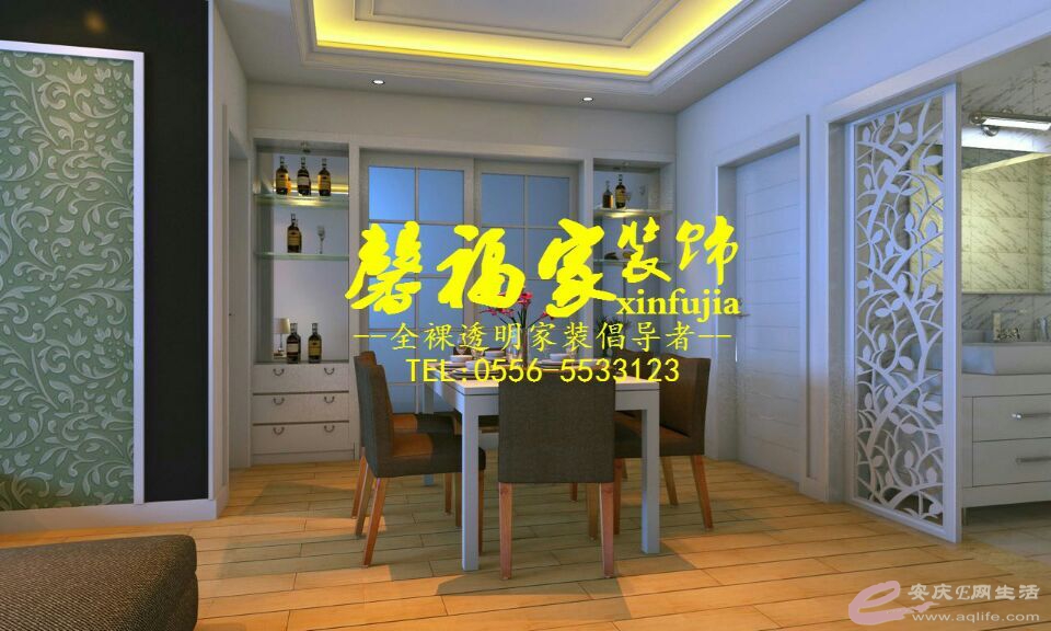 QQͼƬ20170303142038.jpg