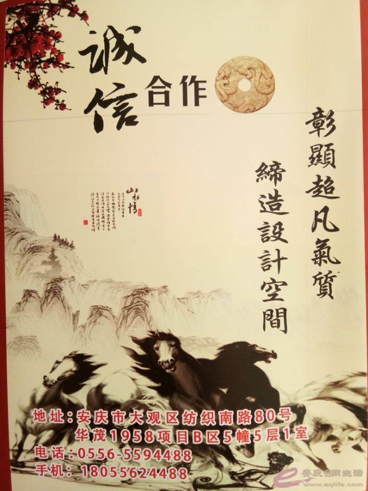 QQͼƬ20170306153039.jpg