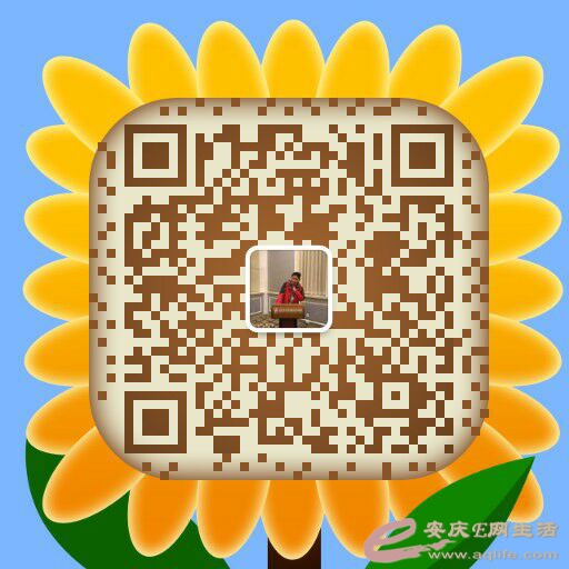 QQͼƬ20170327130024.jpg