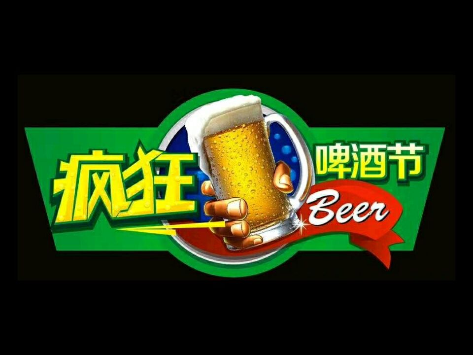 QQͼƬ20170512101645.jpg