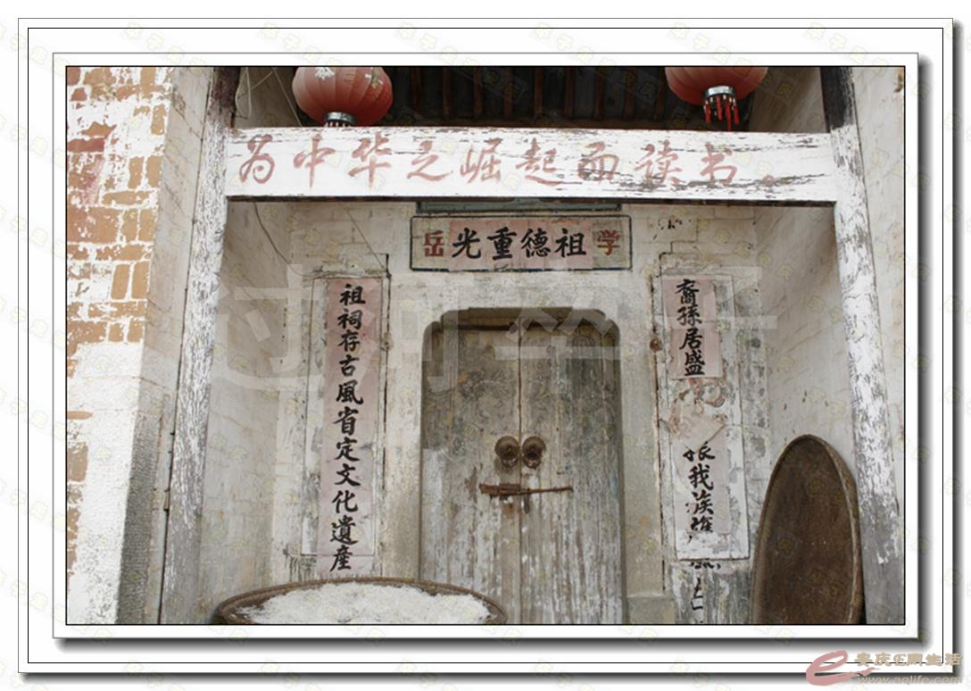 20131130 676.jpg
