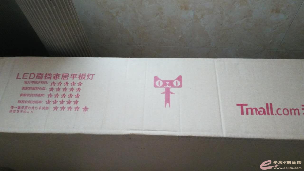 ΢ͼƬ_20170524110657.jpg