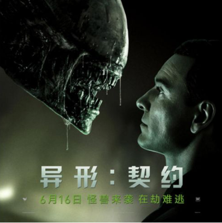 EBCD75B2-0E77-4D82-B5BD-94C55E445BD0.png