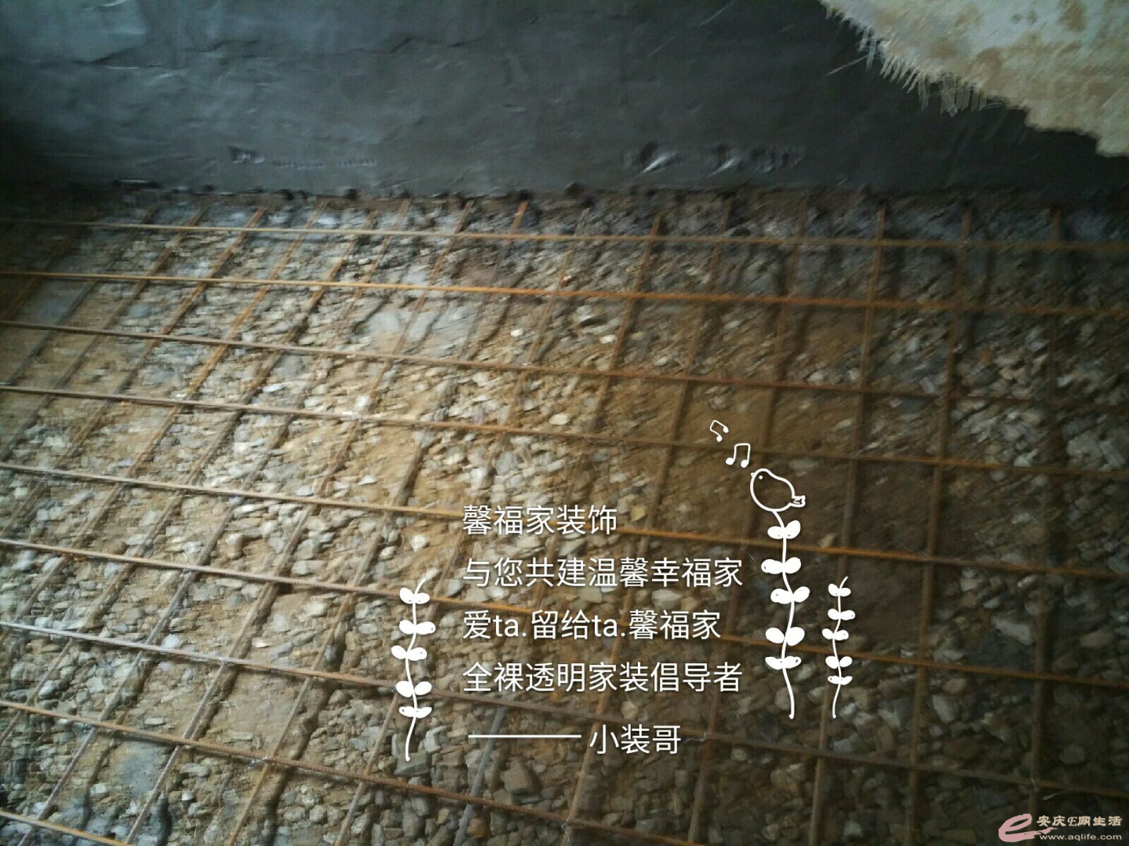 QQͼƬ20170629114500.jpg