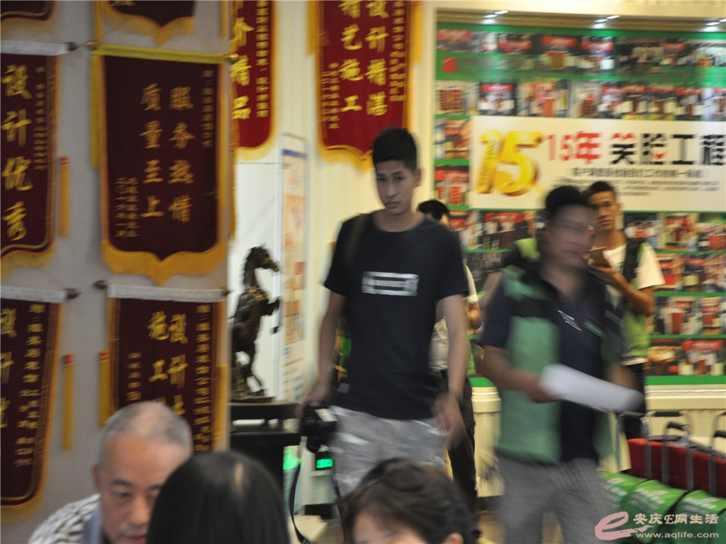 DSC_0704.jpg