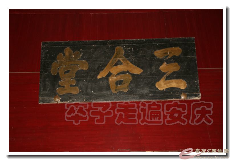 201501001 347.jpg