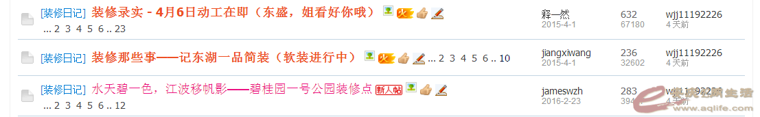 QQͼƬ20170911174222.png