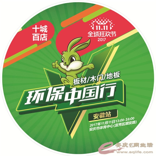 ڵ90   90⳵10.jpg