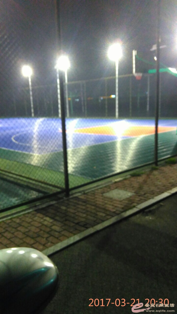 IMG_20170321_203046.jpg