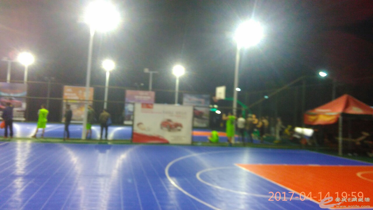 IMG_20170414_195900.jpg