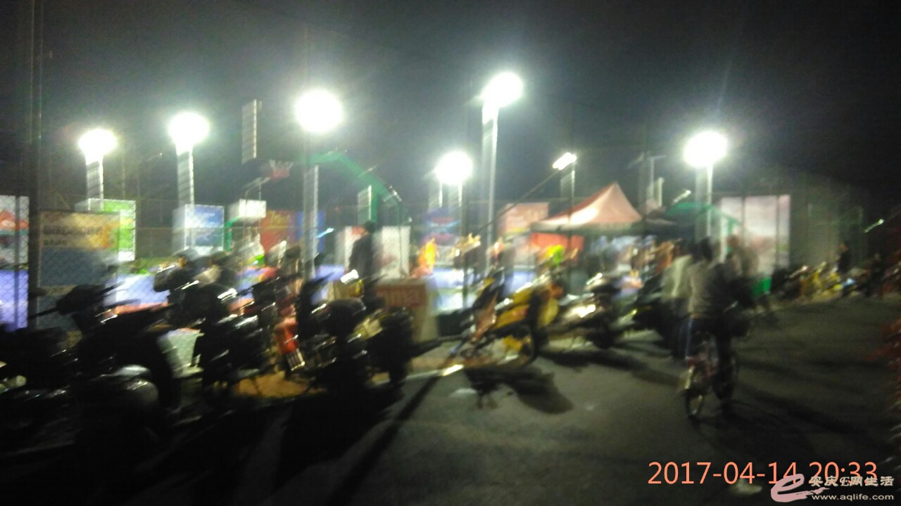 IMG_20170414_203340.jpg