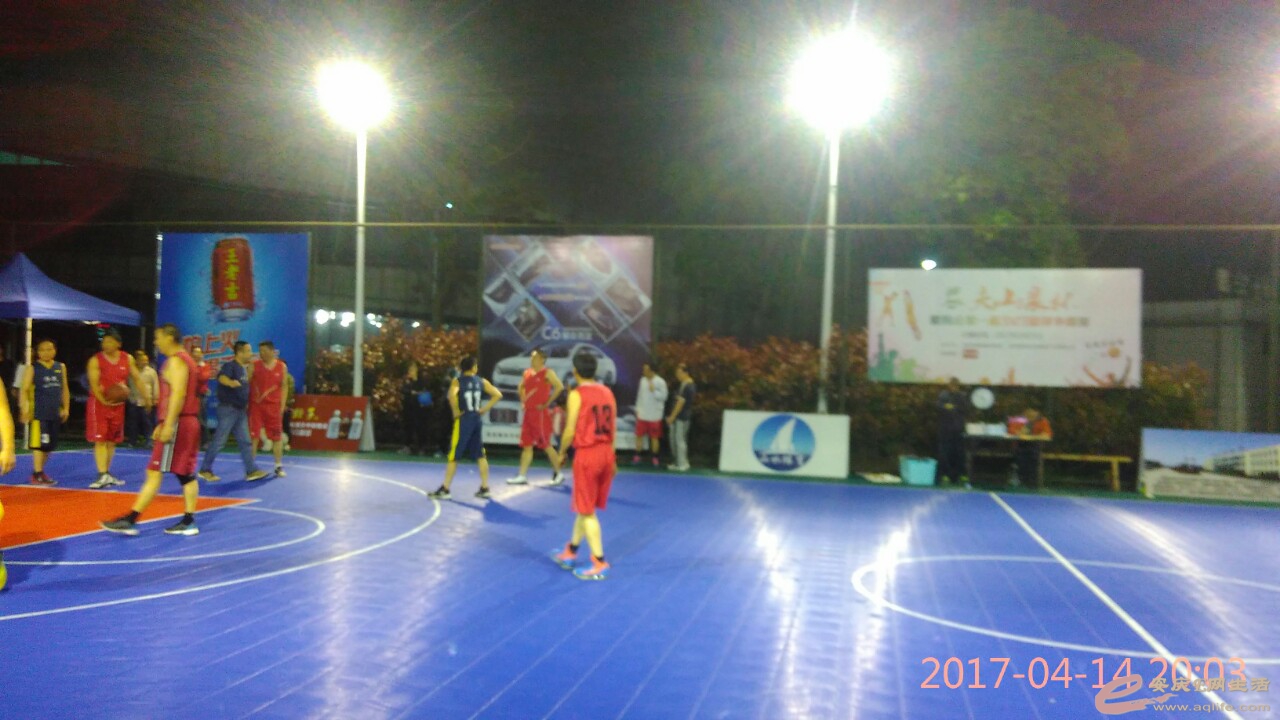 IMG_20170414_200346.jpg
