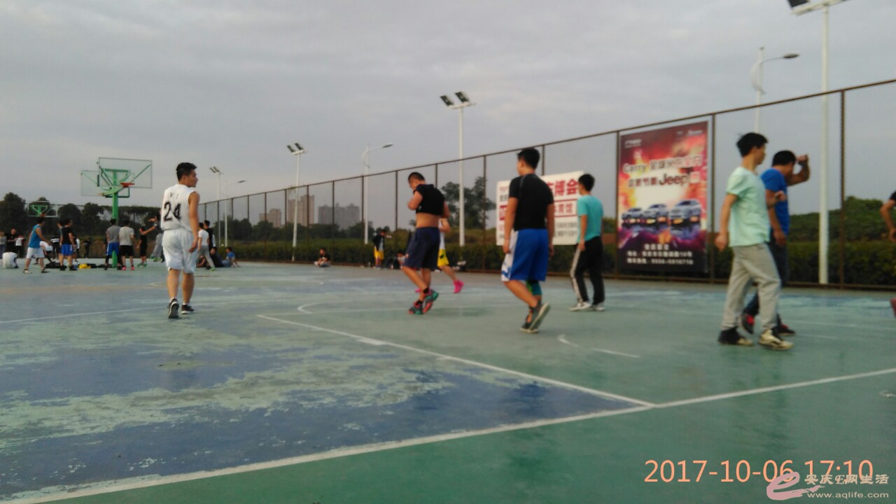 IMG_20171006_171055.jpg