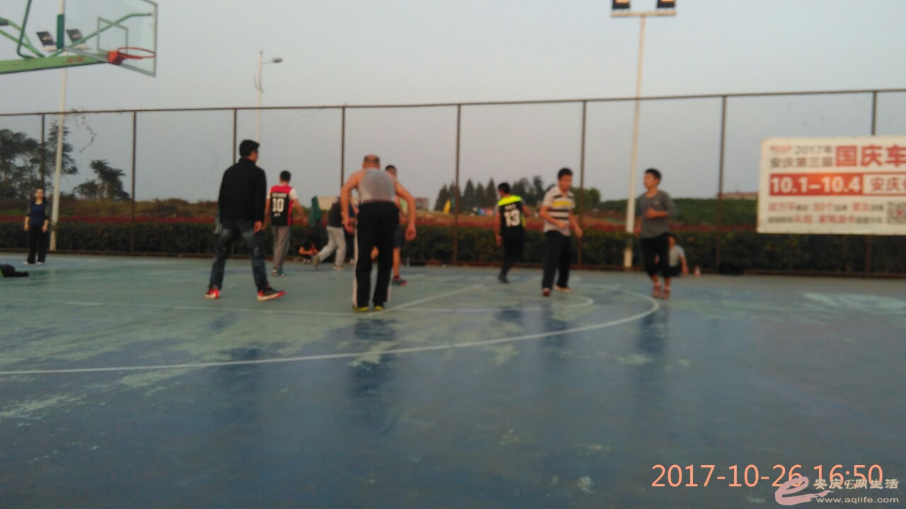 IMG_20171026_165043.jpg