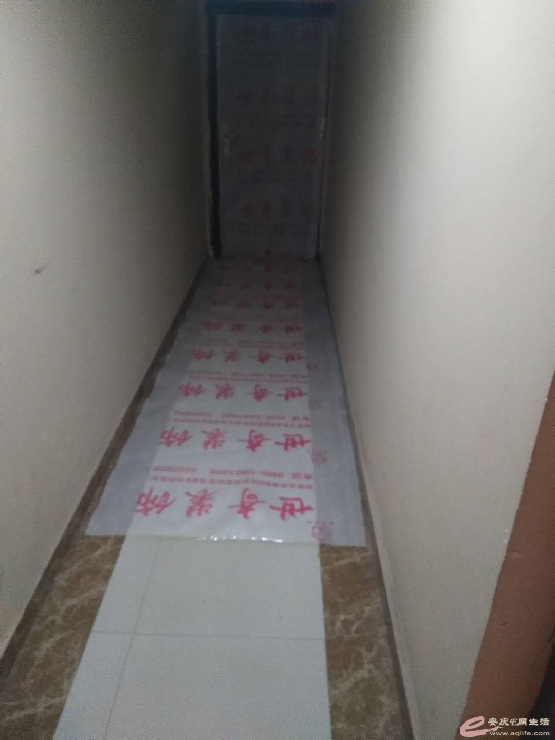 638205177308394365.jpg