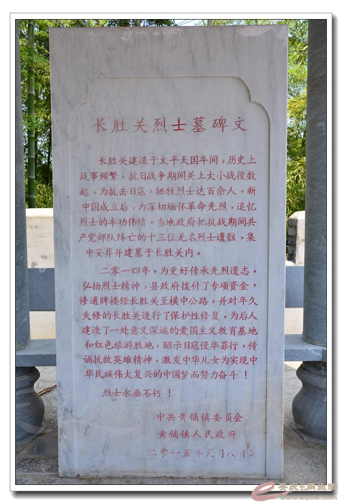 20160514 083.jpg