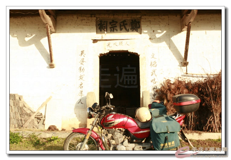 2014100106 1002.jpg