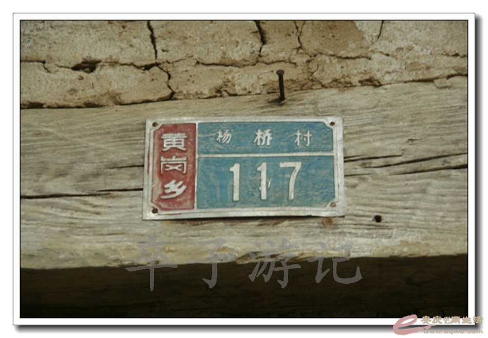 20140812 256.jpg